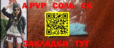 mdma Тверь