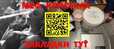 гашишное масло Тулун