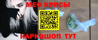 трава Туймазы