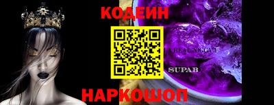 mdma Тверь