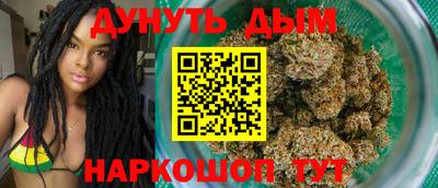 бутират Тара