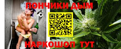 прущий лед Татарск