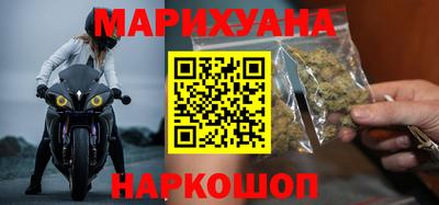 бутират Тара