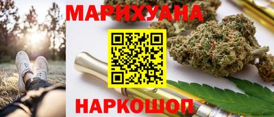 трава Туймазы