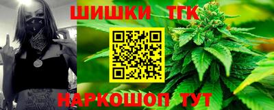бутират Тара