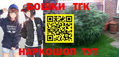 прущий лед Татарск