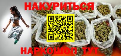 бутират Тара