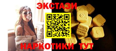 mdma Тверь
