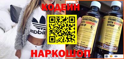 молекула духа Тула