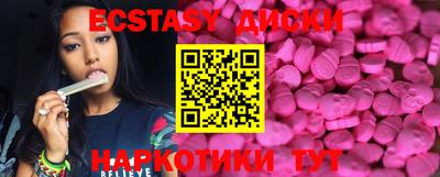 бутират Тара