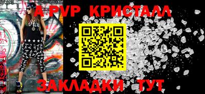 mdma Тверь