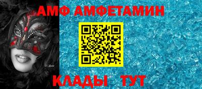 mdma Тверь