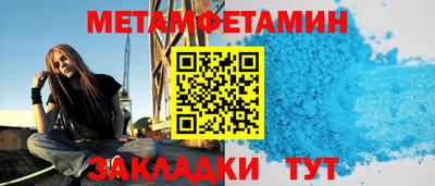 mdma Тверь