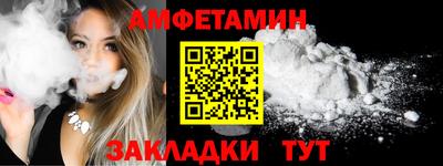 гашишное масло Тулун