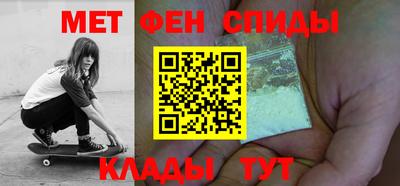 трава Туймазы