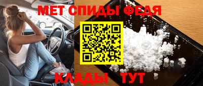 гашишное масло Тулун