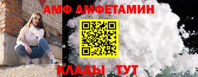 бутират Тара